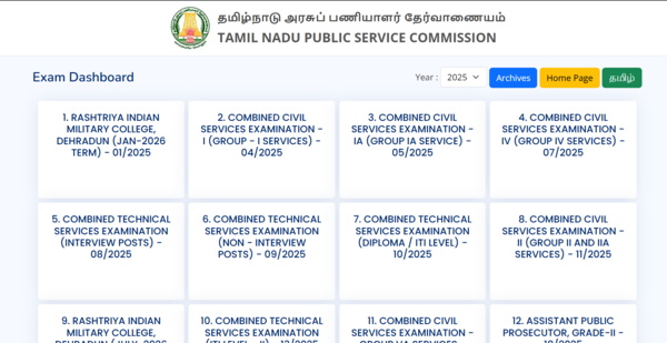 TNPSC AO result 2026 released at tnpsc.gov.in: Direct link to download scorecards here