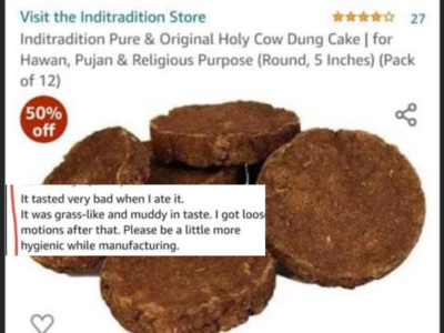 Dung Cakes Royalty-Free Images, Stock Photos & Pictures | Shutterstock