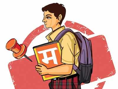 Maharashtra: Bill making Marathi language mandatory in schools passed in state legislative council