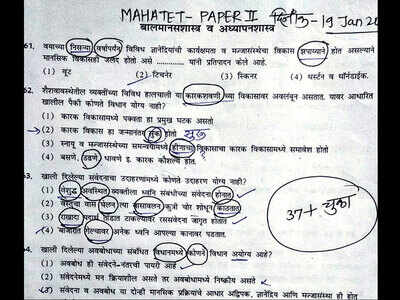 Watch the blacklist image