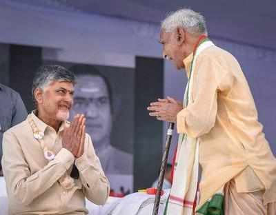 N Chandrababu Naidu: Centre will face dire consequences if tries to witch-hunt Andhra Pradesh