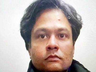Government asks America to deport Dawood’s nephew