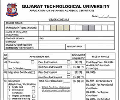 Gtu result 2016