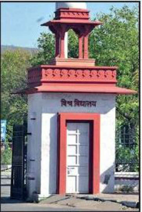 UG admissions at RU: Lukewarm response on day 1