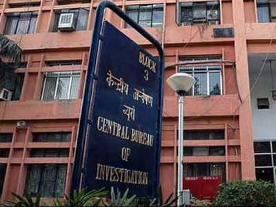 New infighting begins in CBI, Deputy SP writes to PMO against Joint Director