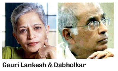 Gauri Lankesh murder case accused taken to Pune