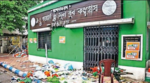 Post-poll violence in Bengal leaves 4 dead, dozens injured