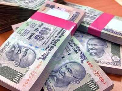 Nepal's Central bank announces ban of Indian notes above Rs 100