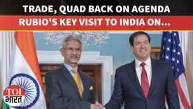 Marco Rubio&rsquo;s India Visit Next Month After Talks With Vikram Misri in Washington