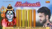 Latest Haryanvi Song Bhole Nath Sung By Mohit Sharma 