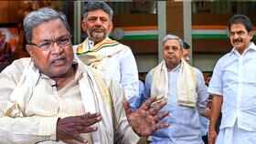 Siddaramaiah Likely To Step Down As Karnataka CM Amid Congress Leadership Transition Buzz