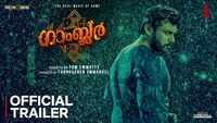 The Gambler Movie - Official Trailer 