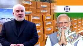 India Sends Second Medical Shipment To Iran, Wins Praise Amid Ongoing Regional Conflict Crisis