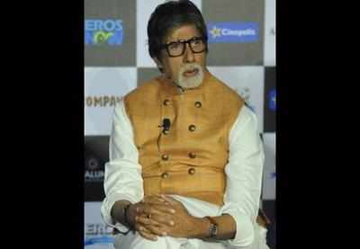 Amitabh Bachchan speaks on gender equality: will divide assets equally between son, daughter