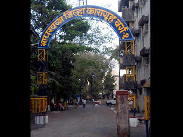 79 jail inmates discharged from JJ; 4 still being treated