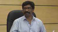 Jharkhand CM Hemant Soren holds reviews meeting with tribal regional sub-plan executive committee 