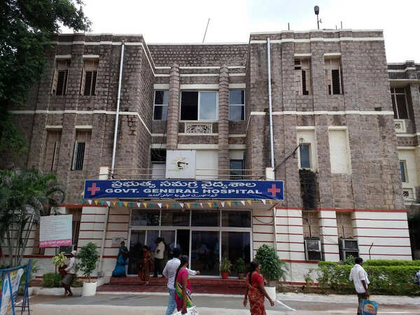 MCH super specialty block begins surgeries at Guntur GGH