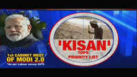 PM-Kisan scheme extended to all farmers; traders to get pension 