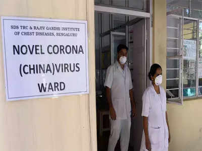 6 new Covid-19 cases; 2, including 1 in Bengaluru, die