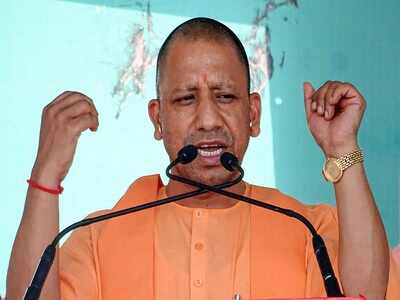 UP CM Yogi Adityanath: Congress fed terrorists biryani, PM Modi replied with bullets