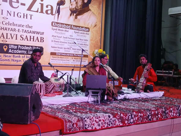 ‘Sada-E-Zia Sufiana Shaam’ remembers poet Syed Zia Alvi Khairabadi