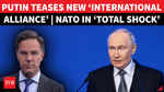 Putin Unveils Global Alliance; New International Tech Bloc To Challenge Rivals? 'Get Ready For...'