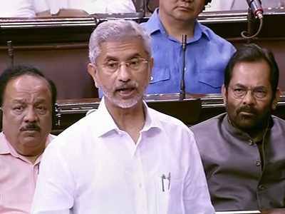 PM Modi did not request Donald Trump to mediate on Kashmir issue: Jaishankar