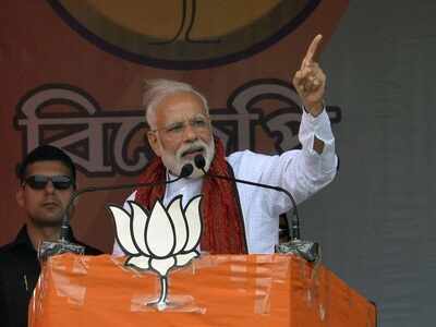 PM Narendra Modi: CM Mamata Banerjee scared of BJP wave