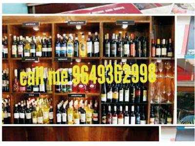 Online Liquor Sale Prabhadevi Man Who Ordered Liquor Online Cheated By Fraudsters
