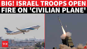 IDF's Huge Blunder: 'Panicked' Israeli Troops Fire At Civilian Plane Amid Hezbollah Drone Storm