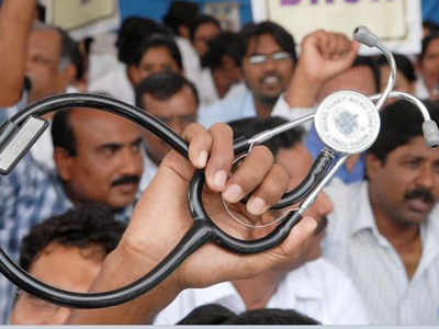 Profit on stents ranges from 270 per cent to 1,000 per cent