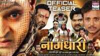 Naagdhari - Official Teaser 