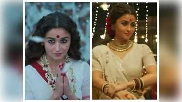 Alia Bhatt in 'Gangubai Kathiawadi', Kareena Kapoor Khan in ...