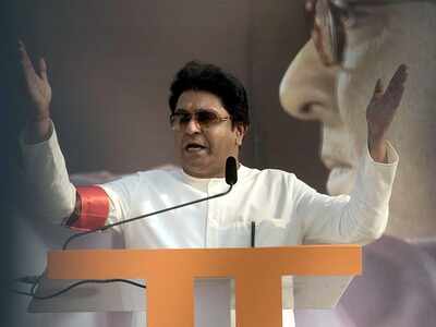 Raj Thackeray: Neither my policy towards Bangladeshi and Pakistani infiltrators, nor has my flag changed