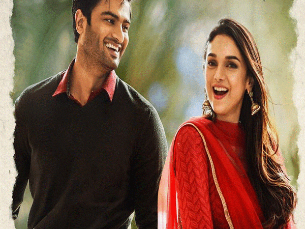 ‘Sammohanam’s’ first single to be out soon!