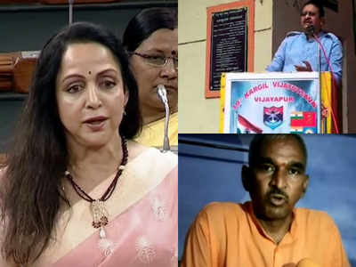 From Hema Malini to Nishikant Dubey, we shortlist the most recent statements from politicians that range from the bizarre to the outrageous