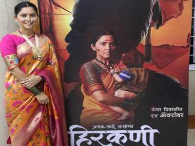 Sonalee Kulkarni to essay the role of Hirkani in Prasad Oak’s next