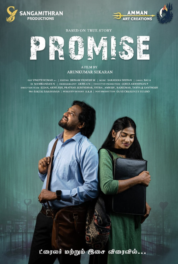 Promise Movie: Showtimes, Review, Songs, Trailer, Posters, News ...