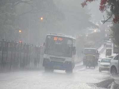 Watch: Heavy rains, hailstorm hit parts of Bengaluru