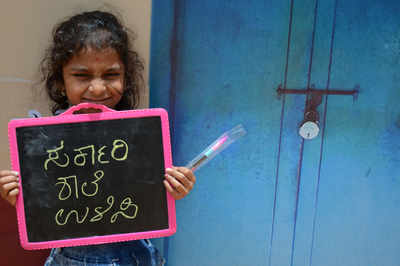 Save government schools campaign picks up momentum in bengaluru