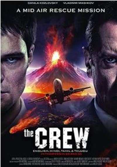 The Crew 3D movie review: At par with Hollywood action-adventure flicks