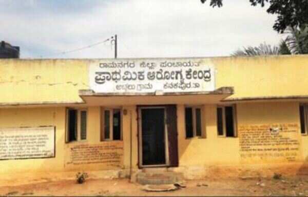 Karnataka spends least on public health in south India