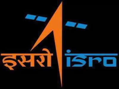 ISRO joins hands with Saudi Arabia