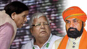 Lalu Family Returns Security Personnel As Bihar Security Review Sparks Major Political Row