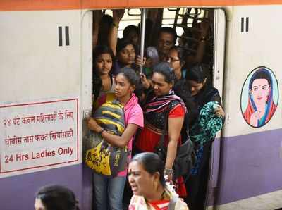 Rly stations, trains targeted most in Maha