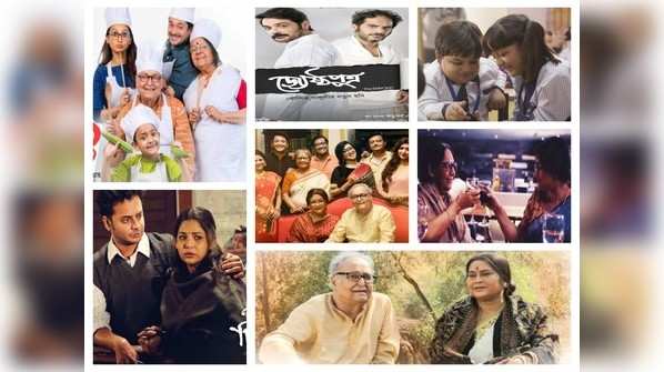 Bengali films that dumped SANSKAARI stereotypes of Indian families