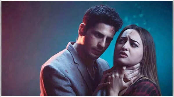 'Ittefaq'
