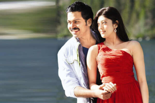 Saguni will be a rib tickling entertainer
