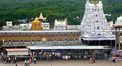 CIC asks where are ornaments donated by 16th century ruler to Tirupati temple