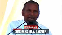 Congress MLA asks aam aadmi to approach PM Narendra Modi over frequent power cuts in Jodhpur 